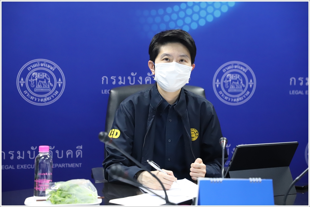 กรมบังคับคดีประชุมเตรียมความพร้อมการสมัครองค์กรต้นแบบด้านสิทธิมนุษยชน ประจำปี 2566
